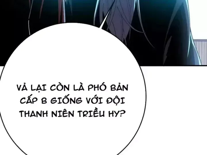 Trùng Sinh Ta Có Được Hệ Thống Không Cấp Chương 22 Ảnh 18