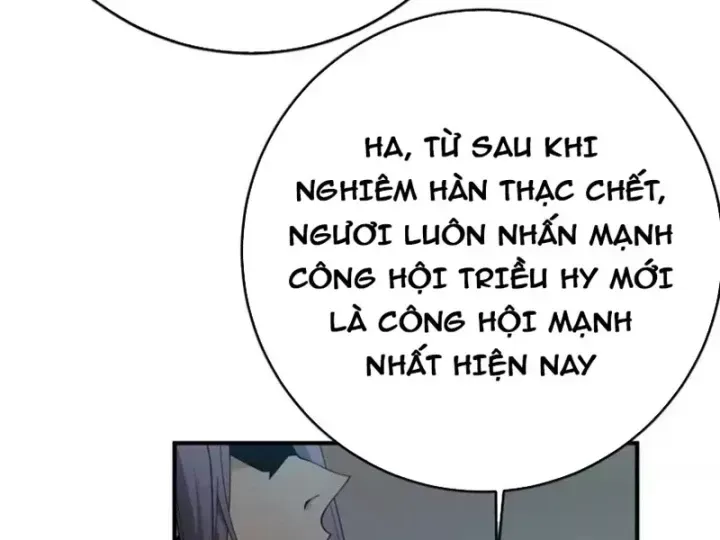 Trùng Sinh Ta Có Được Hệ Thống Không Cấp Chương 22 Ảnh 19