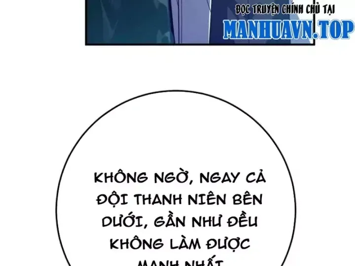 Trùng Sinh Ta Có Được Hệ Thống Không Cấp Chương 22 Ảnh 21
