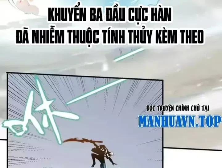 Trùng Sinh Ta Có Được Hệ Thống Không Cấp Chương 22 Ảnh 73