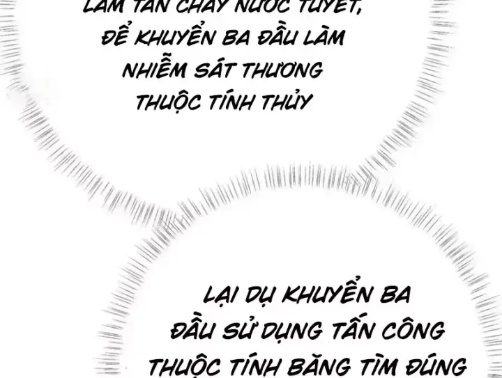 Trùng Sinh Ta Có Được Hệ Thống Không Cấp Chương 22 Ảnh 84