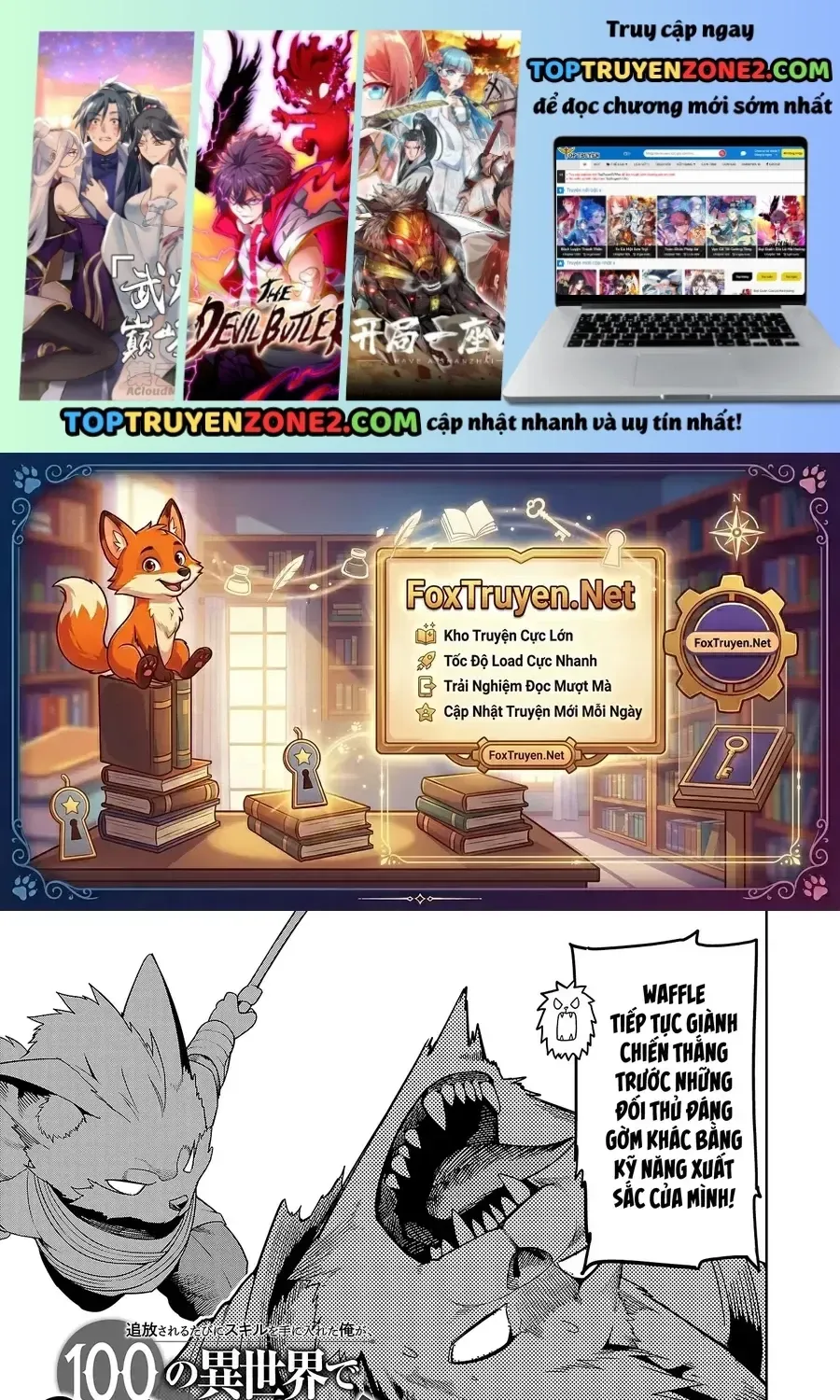 Tsuihousareru Tabi Ni Skill Wo Te Ni Ireta Ore Ga, 100 No Isekai De 2-Shuume Musou Chương 29 Ảnh 3