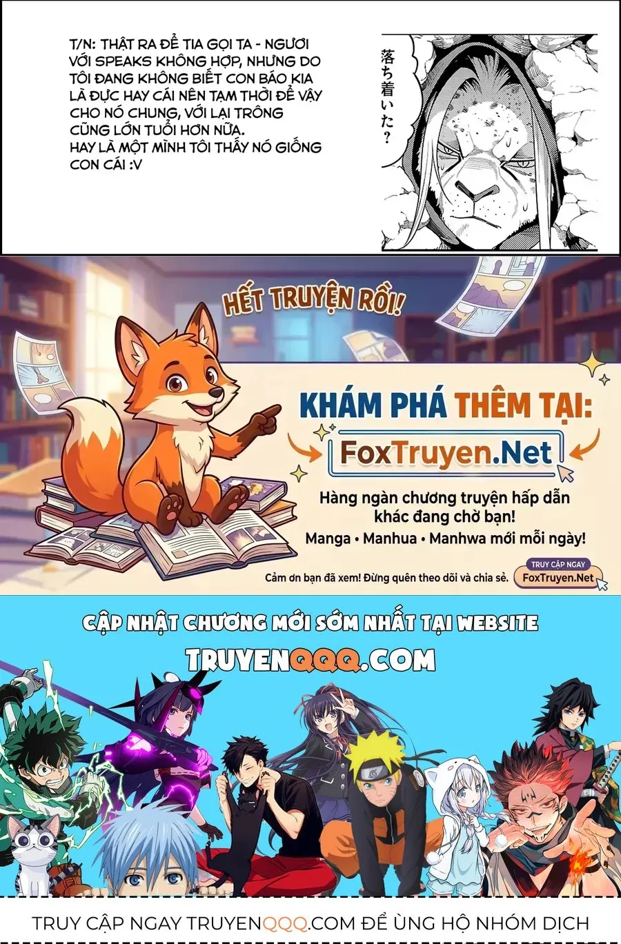 Tsuihousareru Tabi Ni Skill Wo Te Ni Ireta Ore Ga, 100 No Isekai De 2-Shuume Musou Chương 29 Ảnh 36