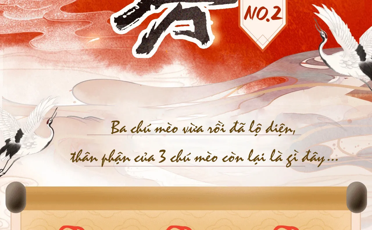 Tử cấm - Ngự miêu phòng Chương 2 Ảnh 3