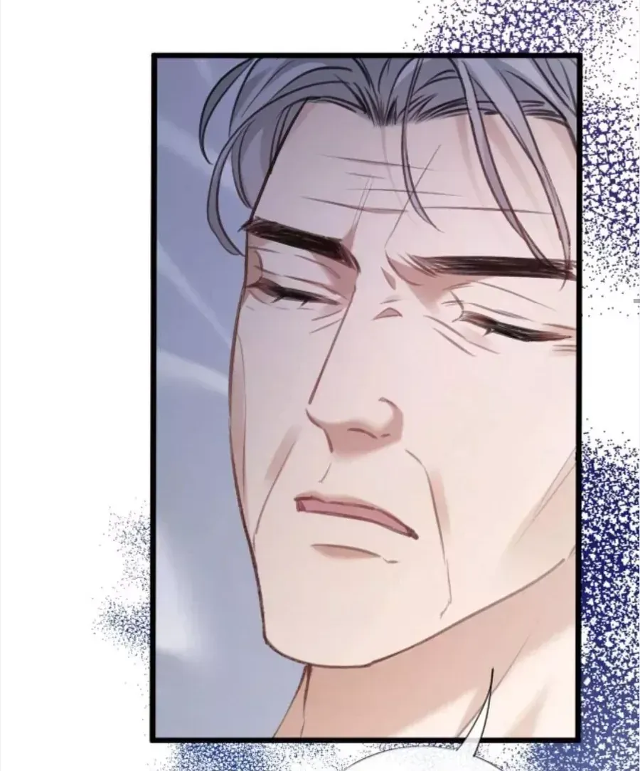 Từ chối hiến thận, tôi trở thành mợ út của người yêu cũ Chương 42 Ảnh 41