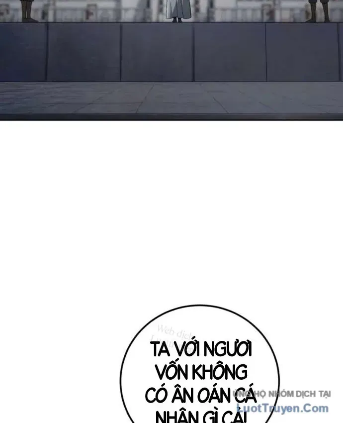 Tứ Xuyên Bá Vương Chương 26 Ảnh 67