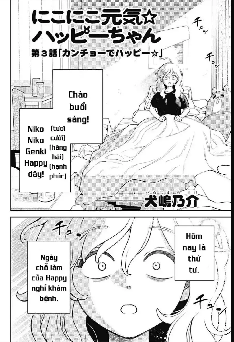 Tươi Cười, Hăng Hái Và Hạnh Phúc Chương 3 Ảnh 5