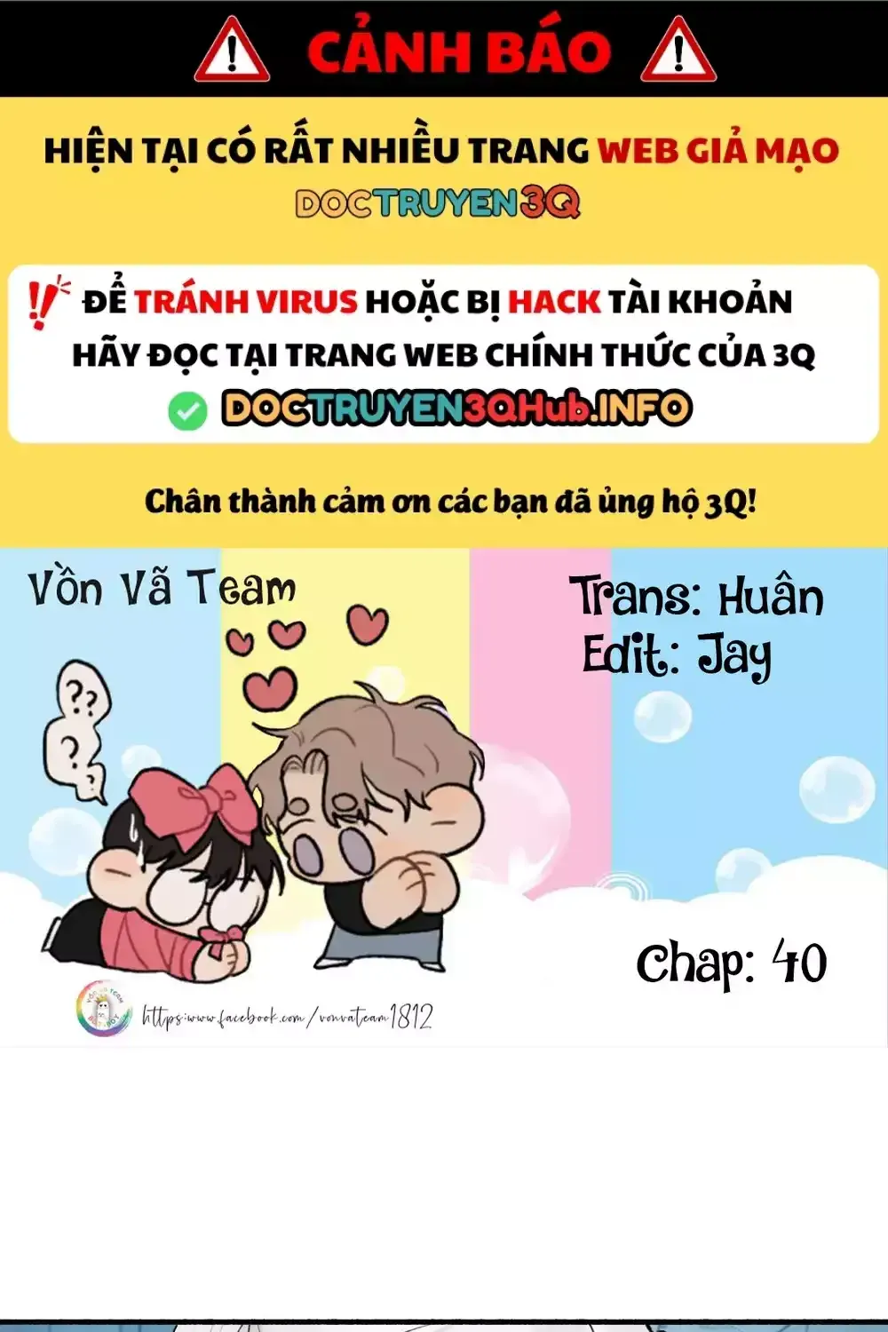 Tướng Quân, Cẩn Thận Chó Dữ Chương 72 Ảnh 3