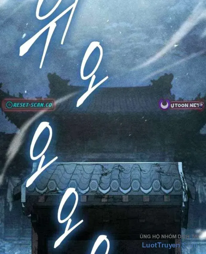 Tuyệt Thế Học Sĩ Chương 37 Ảnh 185