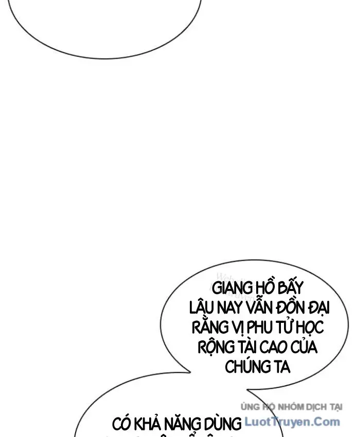 Tuyệt Thế Học Sĩ Chương 37 Ảnh 78