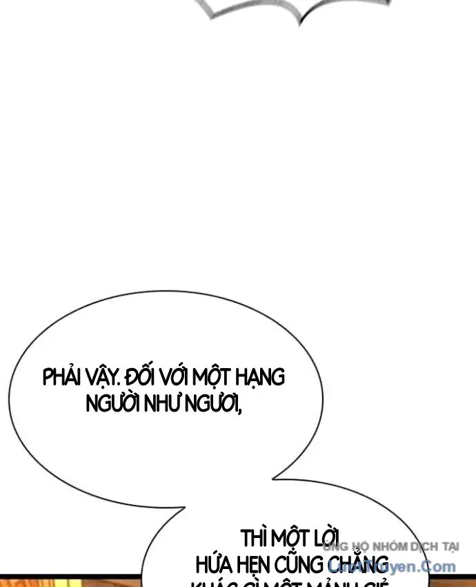 Tuyệt Thế Học Sĩ Chương 37 Ảnh 94
