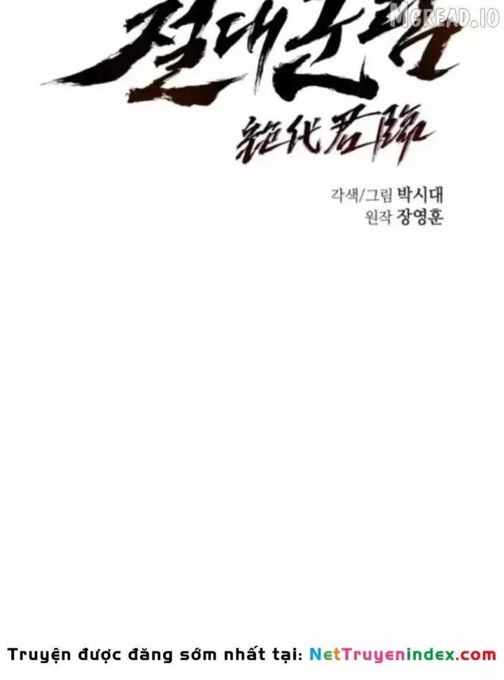 Tuyệt Thế Quân Lâm Chương 94 Ảnh 38