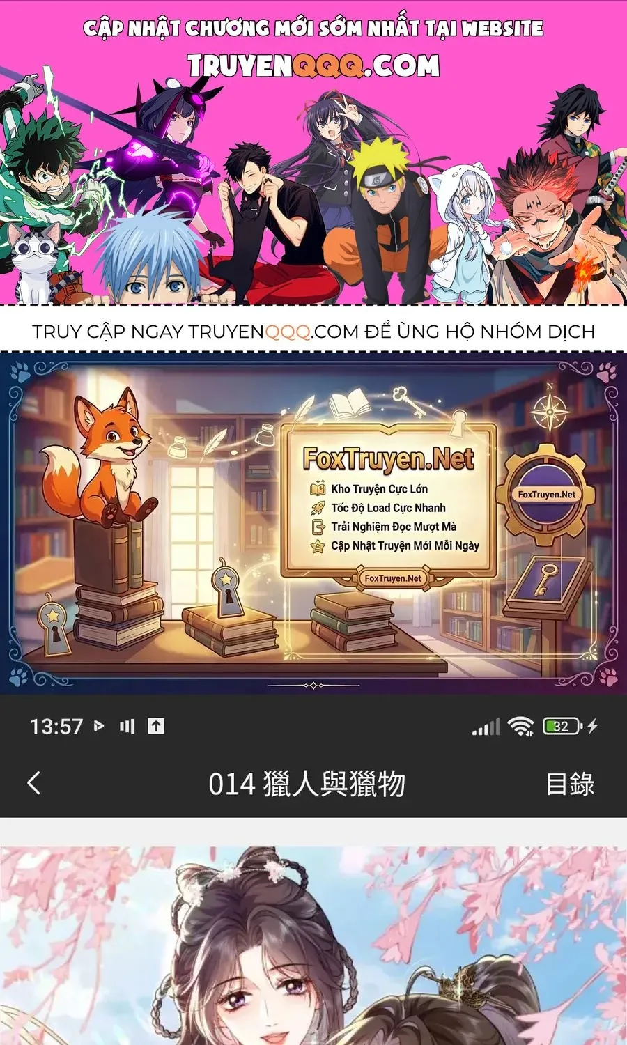 TỶ TỶ , KIẾP NÀY TA TIỄN TỶ LÊN ĐƯỜNG Chương 14 Ảnh 2