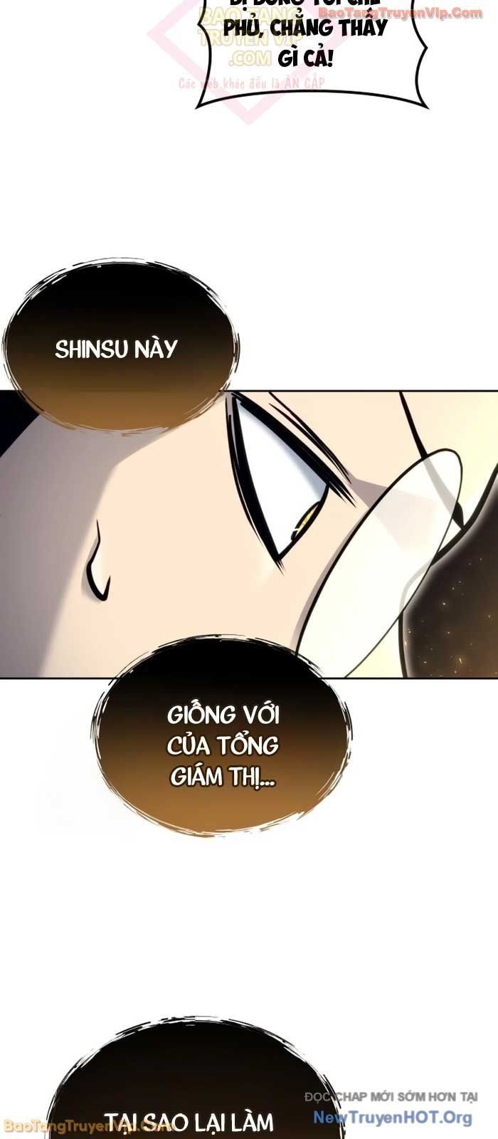 Urek Mazino Chương 22 Ảnh 40