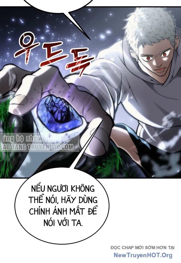 Urek Mazino Chương 23 Ảnh 123