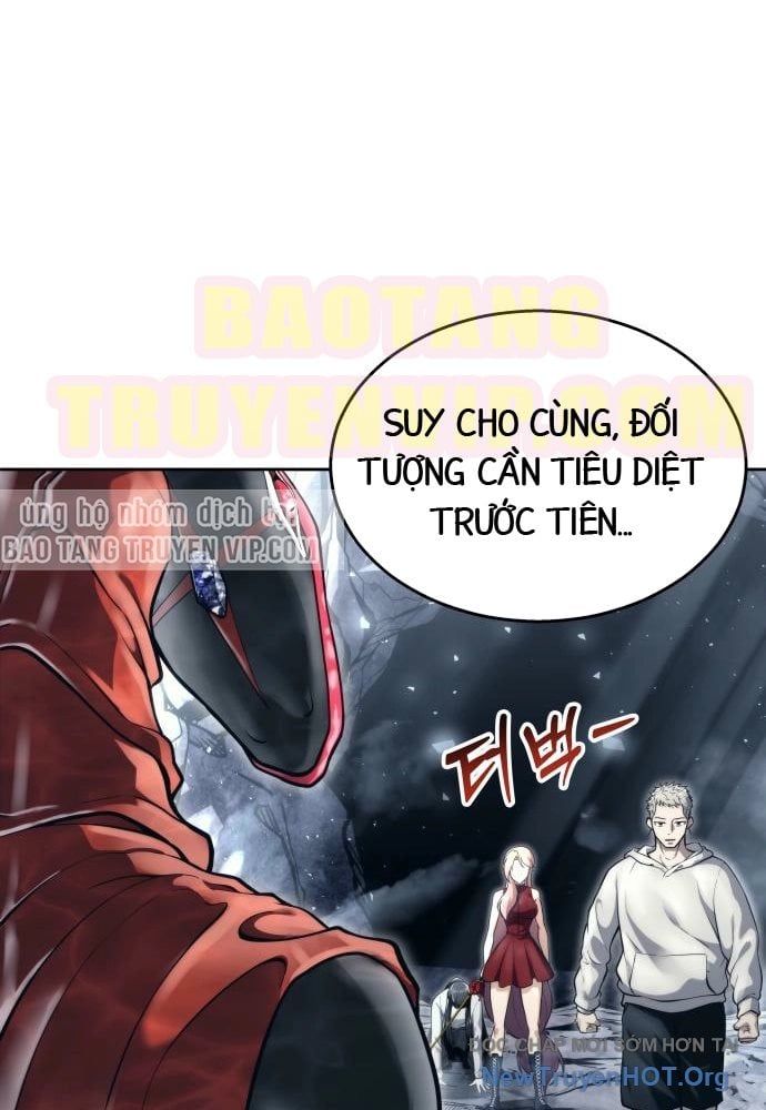 Urek Mazino Chương 23 Ảnh 15