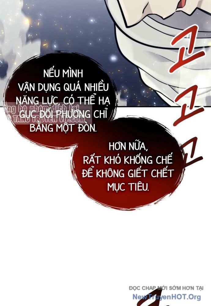 Urek Mazino Chương 23 Ảnh 64