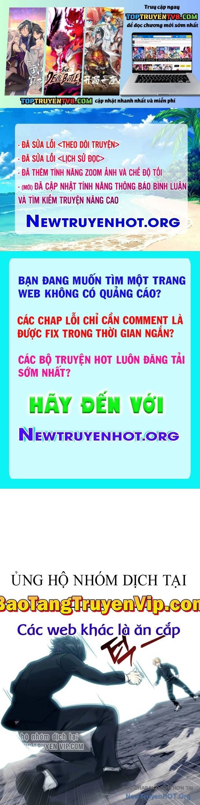 Urek Mazino Chương 24 Ảnh 3