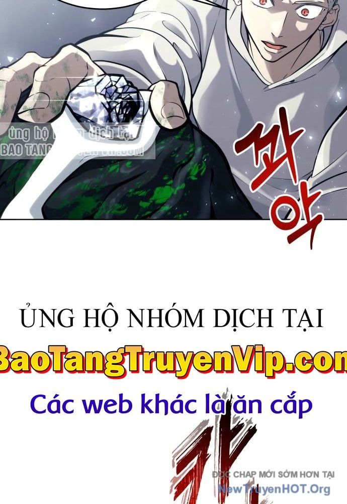 Urek Mazino Chương 24 Ảnh 35