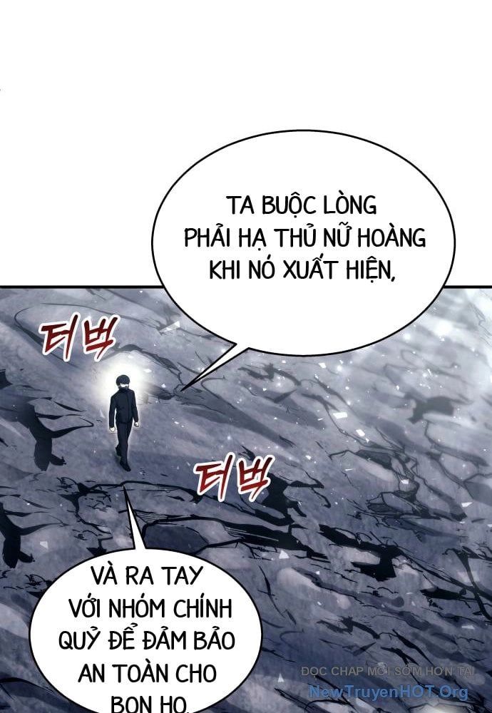 Urek Mazino Chương 24 Ảnh 5
