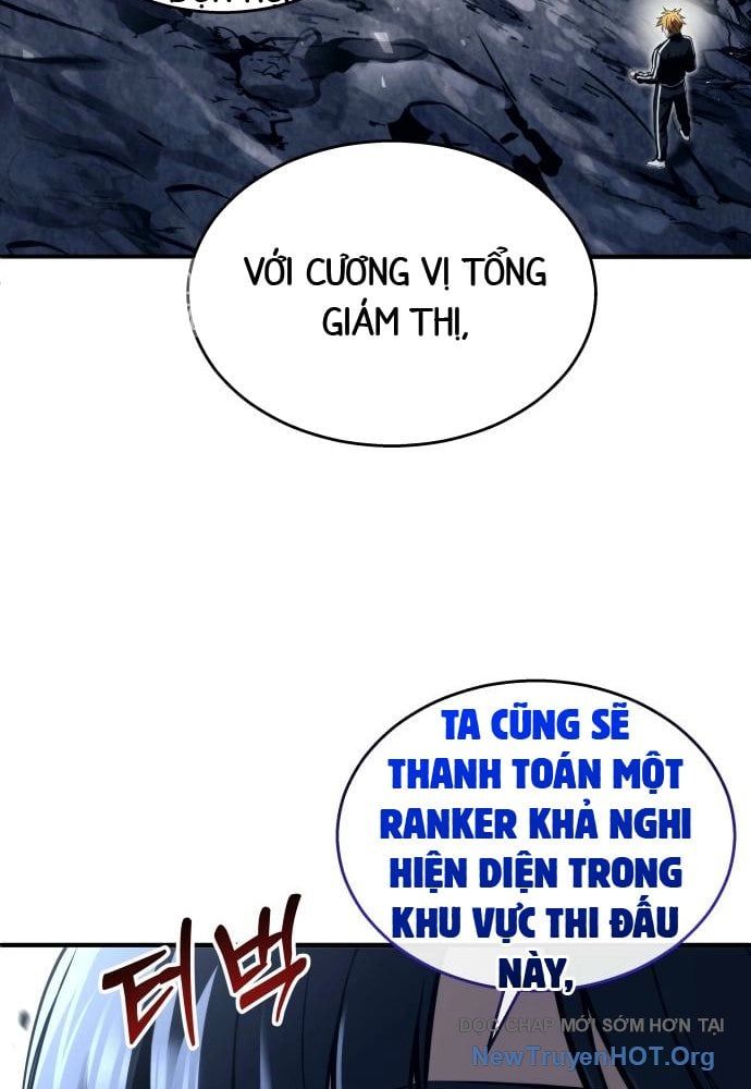 Urek Mazino Chương 24 Ảnh 6