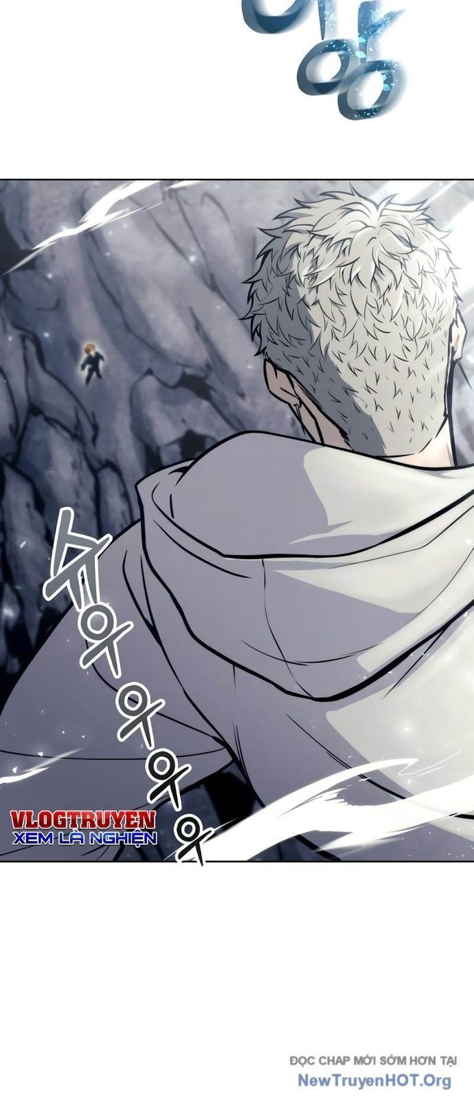 Urek Mazino Chương 25 Ảnh 84