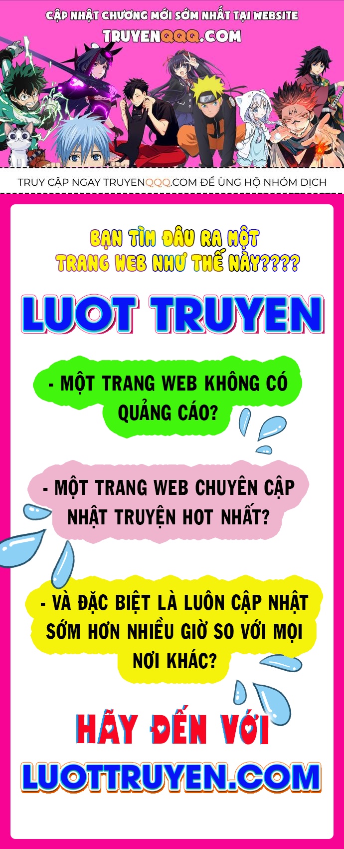 Urek Mazino Chương 27 Ảnh 2