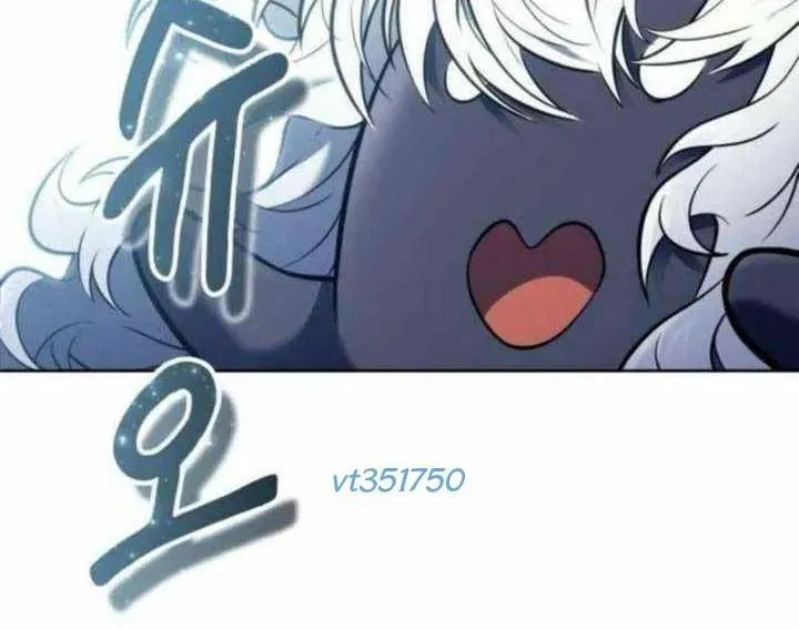 Urek Mazino Chương 31 Ảnh 172