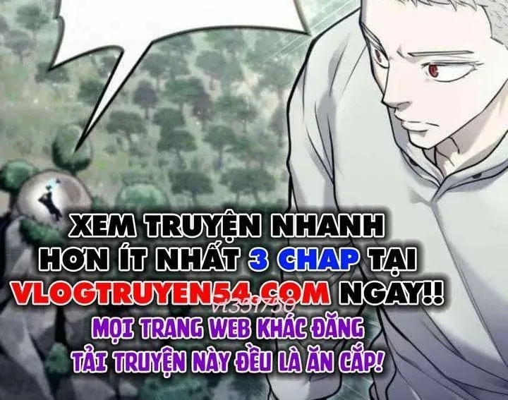 Urek Mazino Chương 31 Ảnh 234