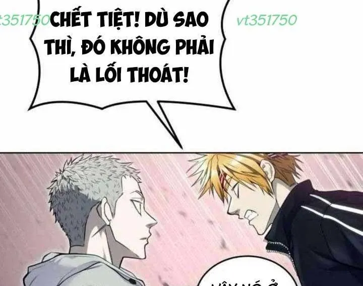 Urek Mazino Chương 31 Ảnh 344