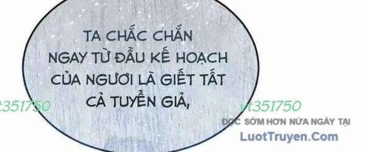 Urek Mazino Chương 31 Ảnh 347
