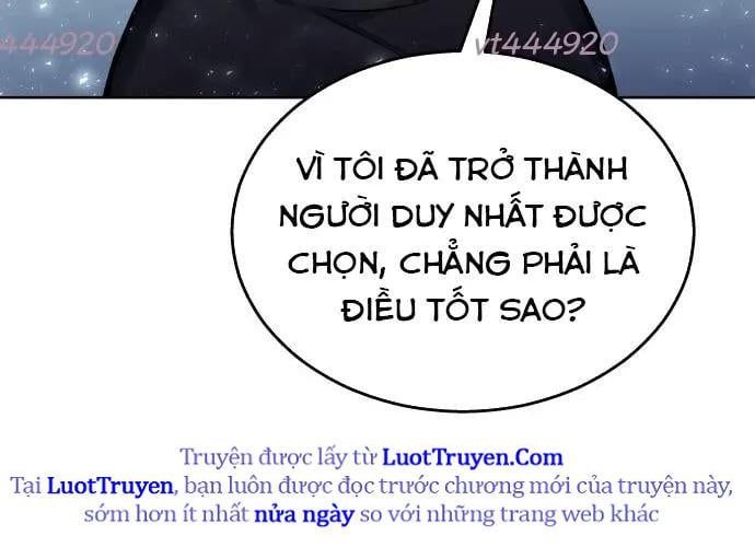 Urek Mazino Chương 32 Ảnh 182