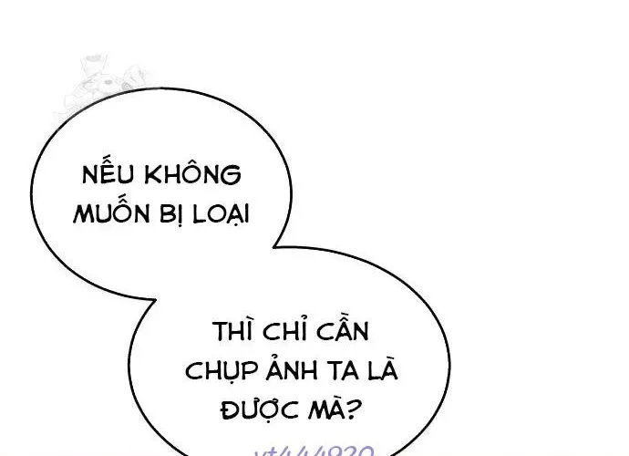 Urek Mazino Chương 32 Ảnh 215