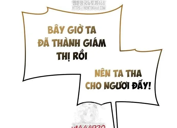 Urek Mazino Chương 32 Ảnh 23