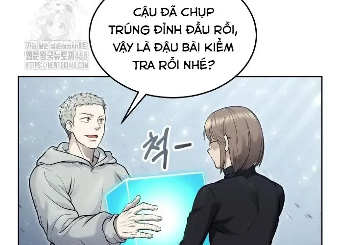 Urek Mazino Chương 32 Ảnh 247