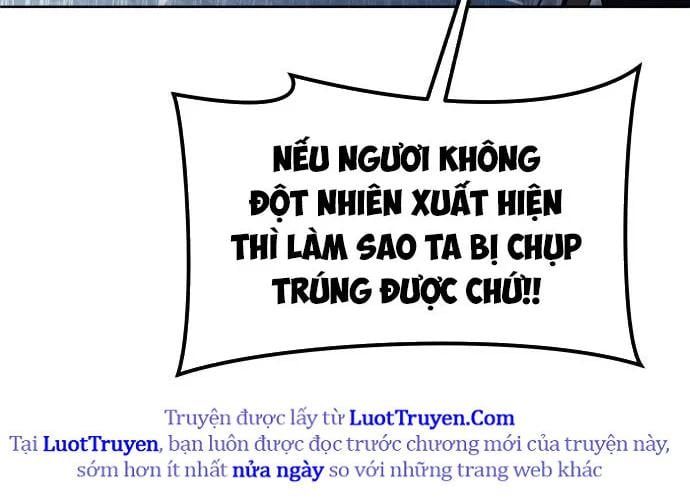 Urek Mazino Chương 32 Ảnh 251