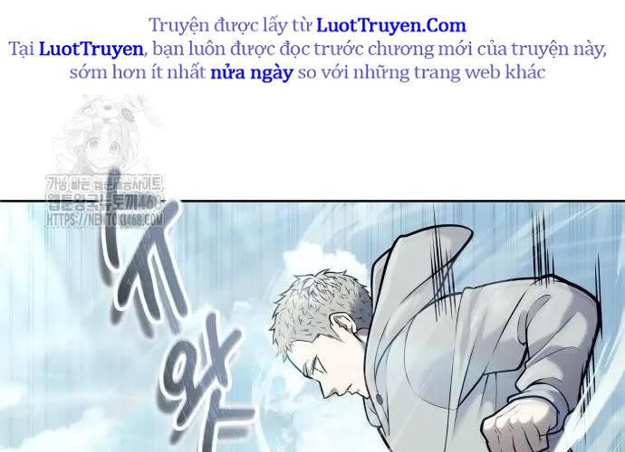 Urek Mazino Chương 32 Ảnh 252
