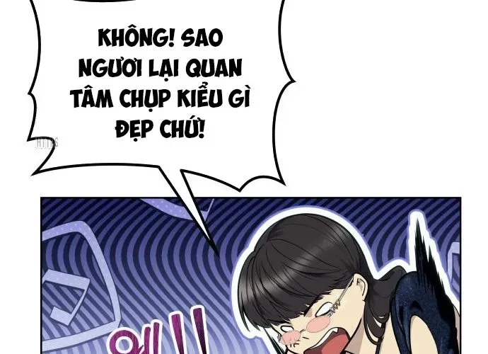 Urek Mazino Chương 32 Ảnh 274