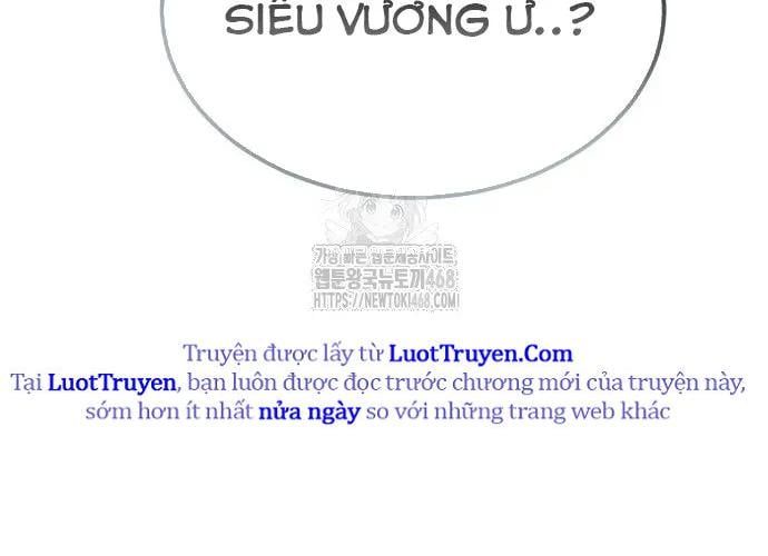 Urek Mazino Chương 32 Ảnh 294
