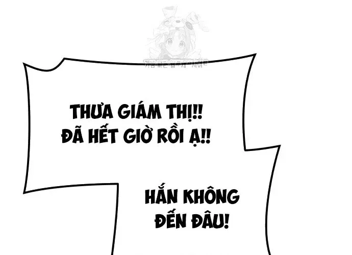 Urek Mazino Chương 32 Ảnh 298