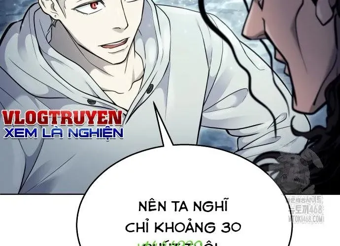 Urek Mazino Chương 32 Ảnh 319