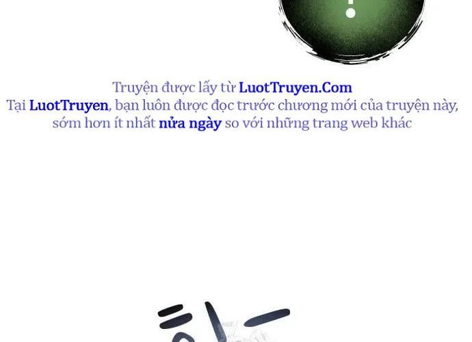 Urek Mazino Chương 32 Ảnh 99
