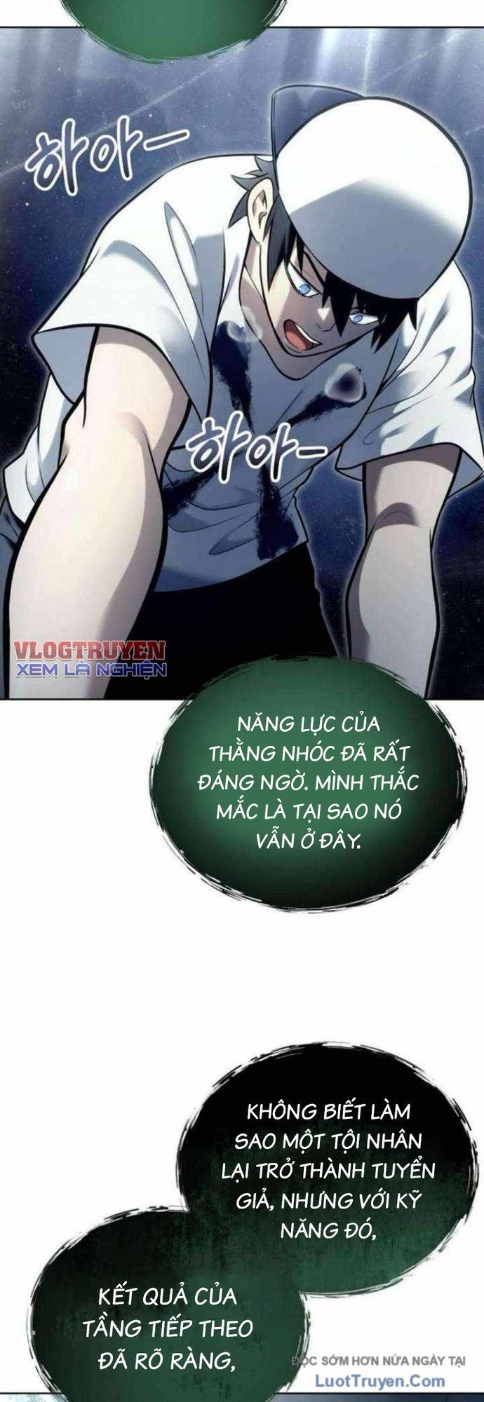 Urek Mazino Chương 34 Ảnh 36