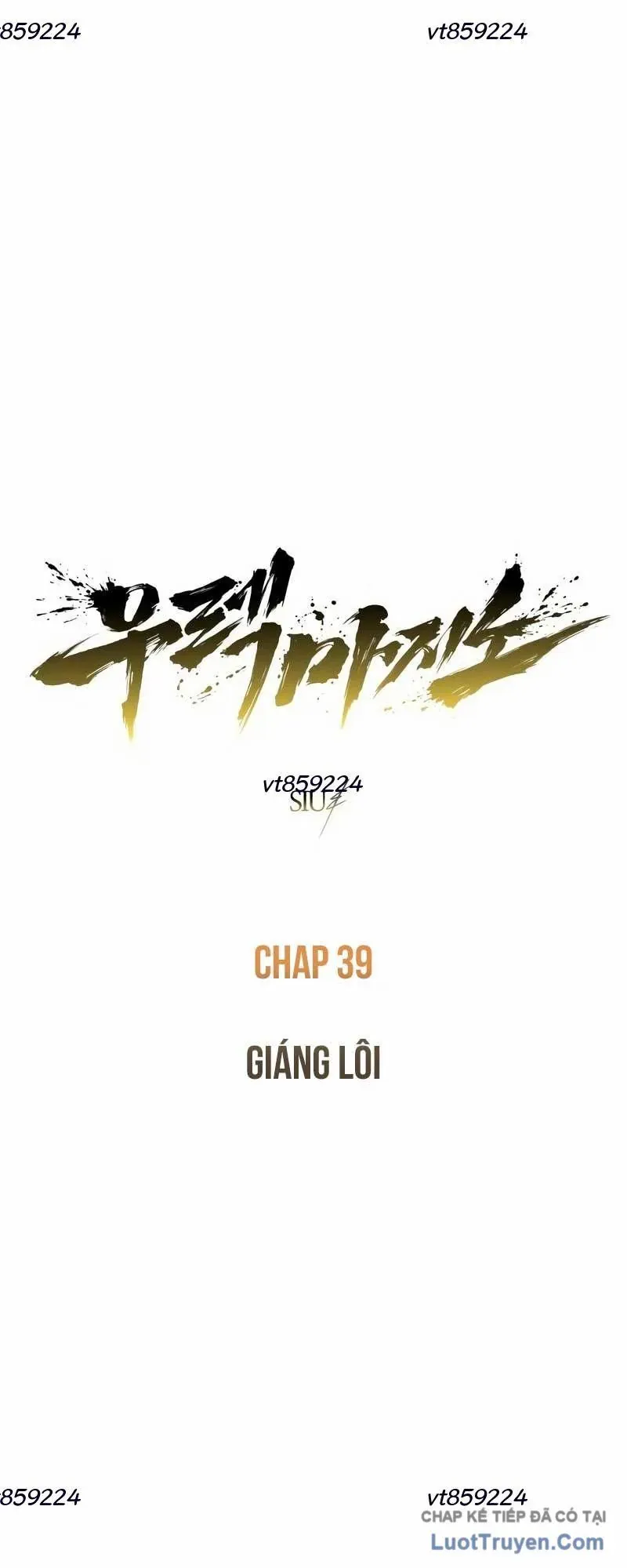 Urek Mazino Chương 39 Ảnh 5
