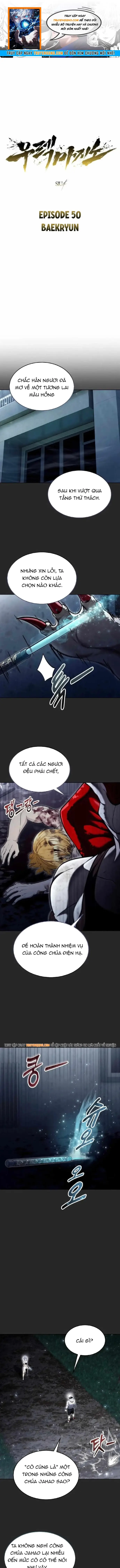 Urek Mazino Chương 50 Ảnh 2