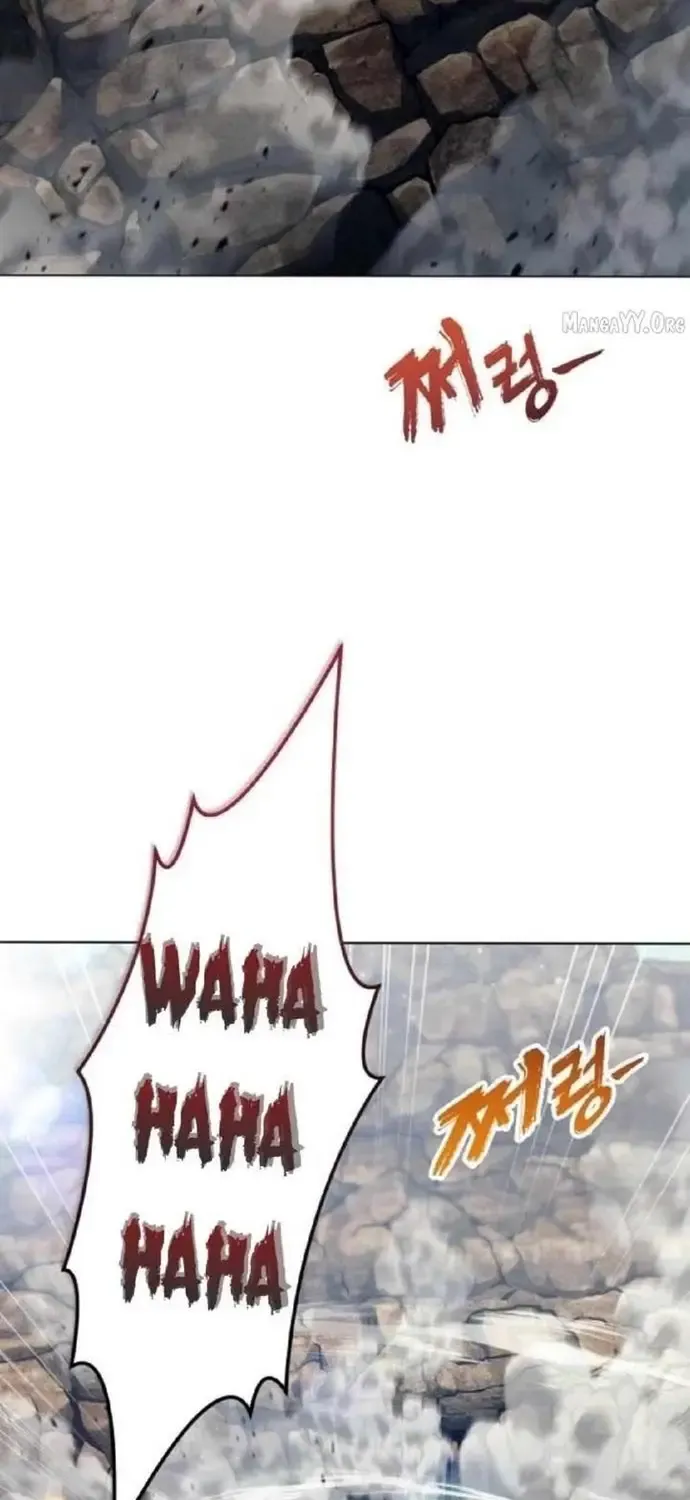 Urek Mazino Chương 57 Ảnh 98