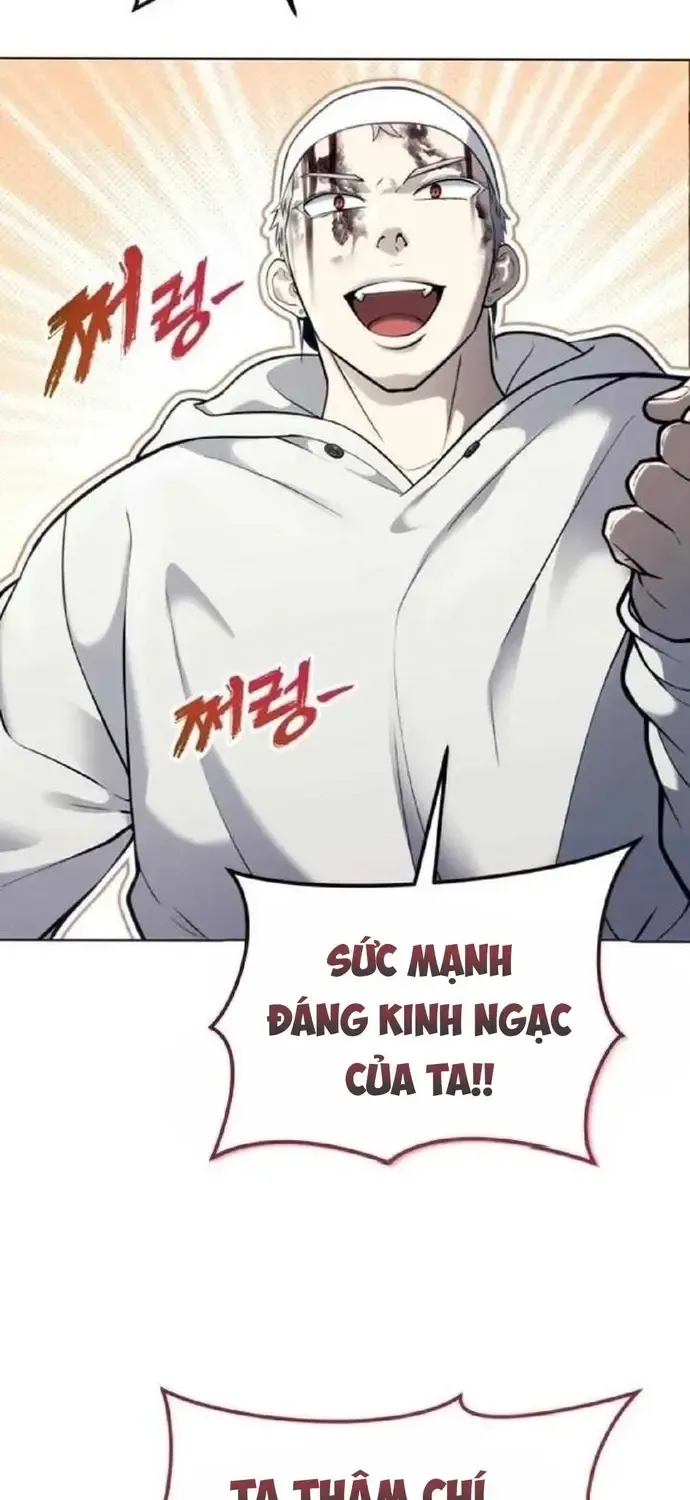 Urek Mazino Chương 57 Ảnh 100