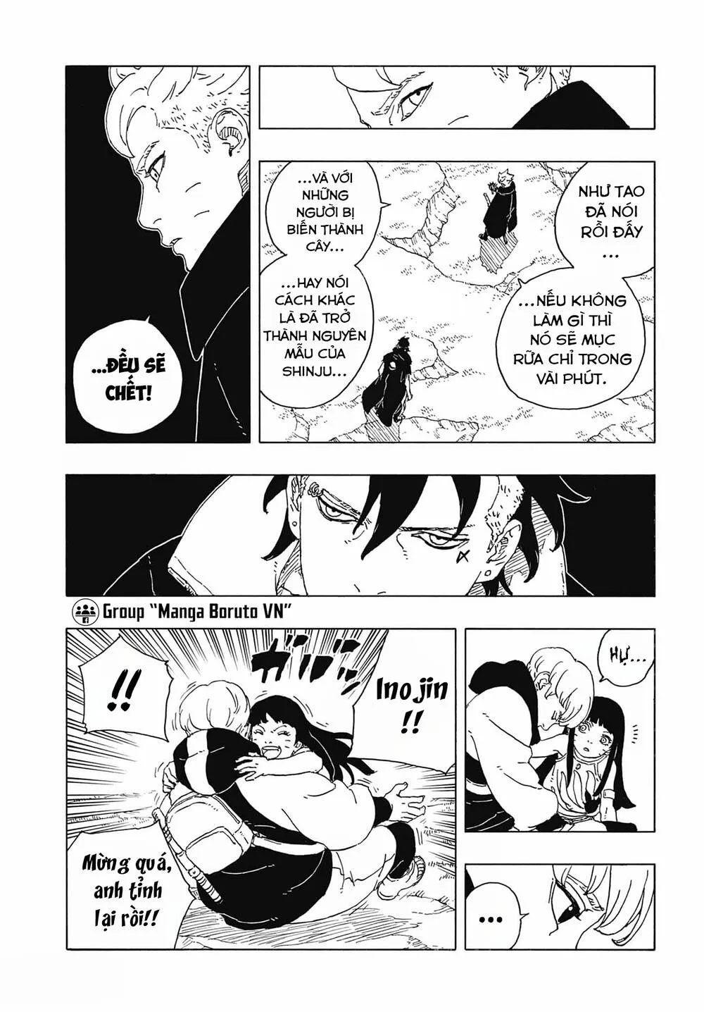 Uzumaki Boruto Chương 114 Ảnh 5