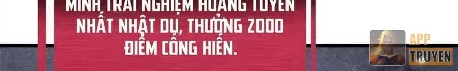 Vạn Cổ Tối Cường Tông Chương 525 Ảnh 14