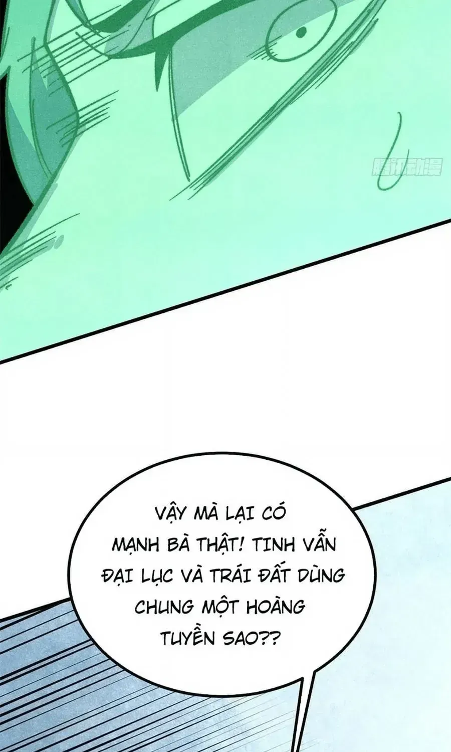 Vạn Cổ Tối Cường Tông Chương 525 Ảnh 61